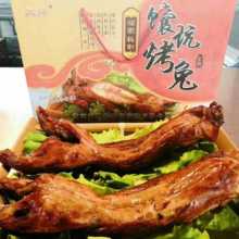 濟(jì)南御卿祥餐飲管理有限責(zé)任公司 專(zhuān)業(yè)餐飲管理服務(wù)與優(yōu)質(zhì)產(chǎn)品供應(yīng)